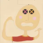 La tartamudez. Guía para profesionales y padres