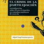 El crisol de la participación
